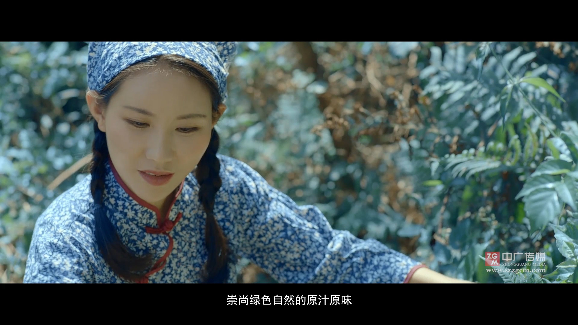 深圳市區(qū)級非物質文化遺產代表性項目《橫崗客家茶果》